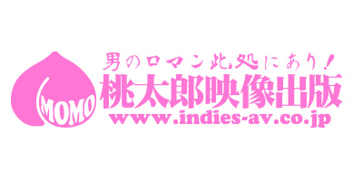 桃太郎映像出版